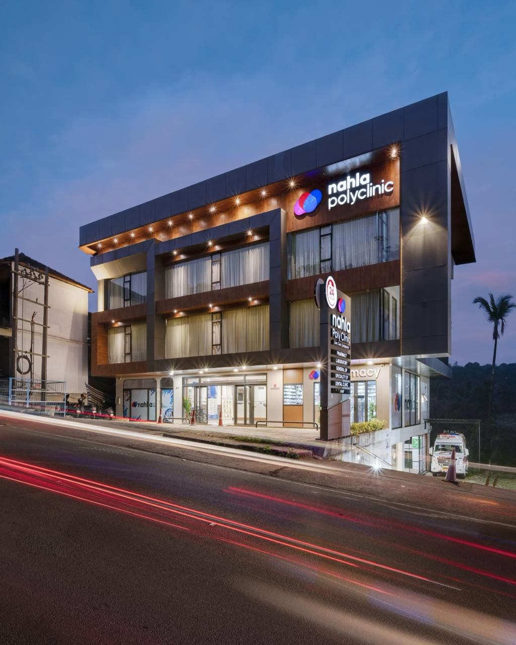 Nahla Polyclinic — Quality Healthcare